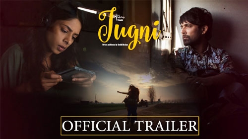 jugni theatrical trailer