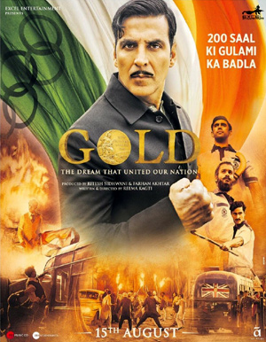 Gold Hindi Movie