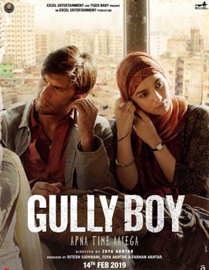 Gully Boy Hindi Movie