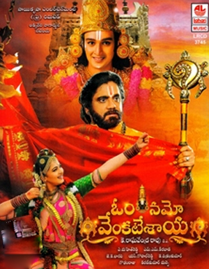 Om Namo Venkatesaya Telugu Movie