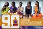 90ML posters, Oviya, 90ml tamil movie, Silambarasan