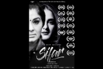 entertainment, entertainment, indian film a gift of love sifar bags over 26 awards, Film festivals