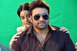 Nara Rohit movie review, Aatagallu movie review and rating, aatagallu movie review rating story cast and crew, Hit movie review