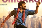 Acharya, Acharya theatrical deals, chiranjeevi s acharya pre release business, Business news