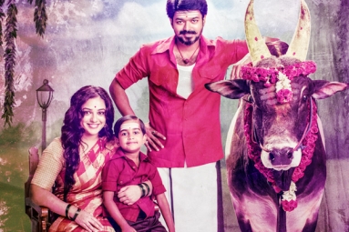 What delayed Mersal&rsquo;s Telugu Version