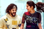 Agent movie review, Agent movie review and rating, agent movie review rating story cast and crew, Akhil akkineni