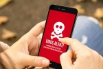how to detect a virus on your android, how to detect a virus on your android, agent smith virus infects 25 million android phones know how to save your phone from this risky virus, Cybersecurity