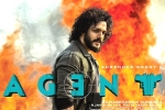 Agent, Agent pre-release event, a grand pre release event planned for akhil s agent, Akhil akkineni