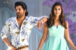 Ala Vaikunthapurramuloo latest news, Pooja Hegde, ala vaikunthapurramuloo clears censor formalities, Boman Ala Vaikunthapurramuloo latest news, Pooja Hegde, ala vaikunthapurramuloo clears censor formalities, Boman