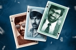 Amar Akbar Anthony release news, Amar Akbar Anthony updates, ravi teja s amar akbar anthony release date, Amar akbar anthony Amar Akbar Anthony release news, Amar Akbar Anthony updates, ravi teja s amar akbar anthony release date, Amar akbar anthony