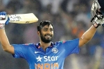 Ambati Rayudu, ICC Cricket world cup 2019, ambati rayudu announces retirement from all forms of cricket, Ambati rayudu