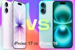 iPhone 17 vs iPhone 16 latest, iPhone 17 vs iPhone 16 news, apple iphone 17 vs iphone 16 comparision, Paris