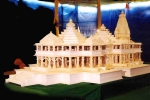 Supreme Court Suggests Out-of-Court Settlement for Ayodhya Ram Mandir, Supreme Court on Ayodhya Ram Mandir, supreme court suggests out of court settlement for ayodhya ram mandir, Subramanian swamy