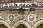 Congress, BJP, congress mukt bharat continues shiv sena bjp sweeps bmc polls, Sharad pawar