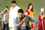 Bedurulanka 2012 movie review and rating, Bedurulanka 2012 review, bedurulanka 2012 movie review rating story cast and crew, Camera