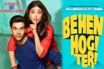 2017 Hindi movies, Behen Hogi Teri posters, behen hogi teri hindi movie, Yo yo honey singh