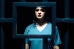 Bhaagamathie movie review and rating, Bhaagamathie movie rating, bhaagamathie movie review rating story cast and crew, Unni mukundan