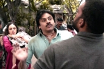 Bheemla Nayak telugu movie review, Pawan Kalyan Bheemla Nayak movie review, bheemla nayak movie review rating story cast and crew, Bheemla nayak review