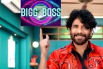 Bigg Boss Telugu 7 updates, Bigg Boss Telugu 7 breaking updates, list of actors for bigg boss telugu 7, Bigg boss