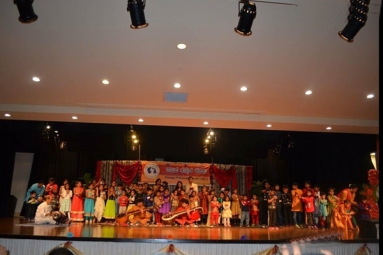 Chaitra Chiguru 2017- Pampa Kannada Koota Spring Fests Celebration