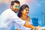 Chal Mohan Ranga movie review and rating, Chal Mohan Ranga movie rating, chal mohan ranga movie review rating story cast and crew, Chal mohan ranga movie review