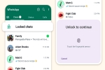Chat Lock features, Chat Lock news, chat lock a new feature introduced in whatsapp, Screenshot