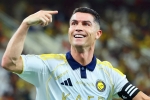 Cristiano Ronaldo first billionaire, Cristiano Ronaldo breaking, cristiano ronaldo becomes first billionaire footballer, Saudi arabia