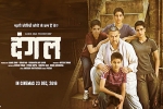 Dangal posters, Dangal Bollywood movie, dangal hindi movie, Dangal movie