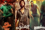 December 2024 for Telugu cinema, December 2024 Tollywood, december 2024 is a crucial month for telugu cinema, Tollywood