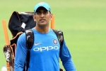 IPL, farewell match, ms dhoni likely to get a farewell match after ipl 2020, International cricket