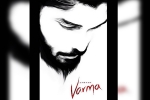 Dhruv Vikram, Varma movie, dhruv vikram s debut film titled varma, Dhruv vikram