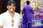 Shankar, Game Changer release, dil raju responds to game changer rumors, Telugu cinema