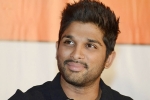 Duvvada Jagannadham latest, Duvvada Jagannadham updates, duvvada jagannadham release date is here, Race gurram u Duvvada Jagannadham latest, Duvvada Jagannadham updates, duvvada jagannadham release date is here, Race gurram u