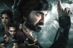 Eagle Movie Tweets, Eagle review, eagle movie review rating story cast and crew, Teja