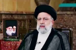 Ebrahim Raisi death, Ebrahim Raisi latest breaking, iranian president ebrahim raisi dies in a chopper crash, Local language