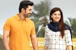 Entha Manchivaadavuraa movie review, Entha Manchivaadavuraa review, entha manchivaadavuraa movie review rating story cast and crew, Mehreen pirzada
