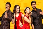 F2 - Fun and Frustration movie review and rating, Venkatesh movie review, f2 fun and frustration movie review rating story cast crew, Tamannaah bhatia