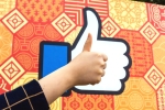 facebook like counts on facebook posts, facebook likes, facebook may start hiding like counts from posts, Facebook posts