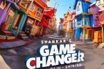 Game Changer release news, Game Changer song, game changer team ready with first single, Diwali
