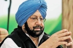 punjab cm on imran khan, punjab cm on imran khan, go pick masood azhar if you can t we ll do it for you punjab chief minister, Amarinder singh