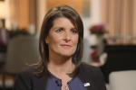 United States, 2020 US presidential elections, haley says trump s unpredictable nature helped her get job done at un, Jamal khashoggi
