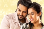 Happy Wedding telugu movie review, Happy Wedding telugu movie review, happy wedding movie review rating story cast and crew, Happy wedding movie review