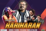 Events in Michigan, MI Event, hariharan live in concert 2018, Nightingale