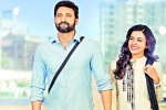 Sumanth movie review, Sumanth movie review, idam jagath movie review rating story cast and crew, Sleeping disorder