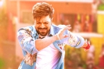 Shankar, Jaragandi song, jaragandi from game changer is a feast for fans, Tollywood