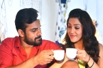 Jawaan movie rating, Jawaan rating, jawaan movie review rating story cast and crew, Jawaan movie theatrical trailer