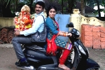 Jayammu Nischayammu Raa movie review, Jayammu Nischayammu Raa movie review and rating, jayammu nischayammu raa movie review, Nischay
