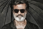 PA Ranjith, PA Ranjith, kaala opens low all over, Wunderbar films
