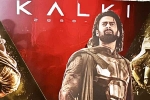 Kalki 2898 AD, Kalki 2898 AD new release date, when is kalki 2898 ad hitting the screens, Attention
