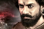 Bimbisara movie updates, Bimbisara trailer, kalyanram dominates in bimbisara release trailer, Kalyanram